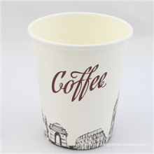 150ml Paper Cup